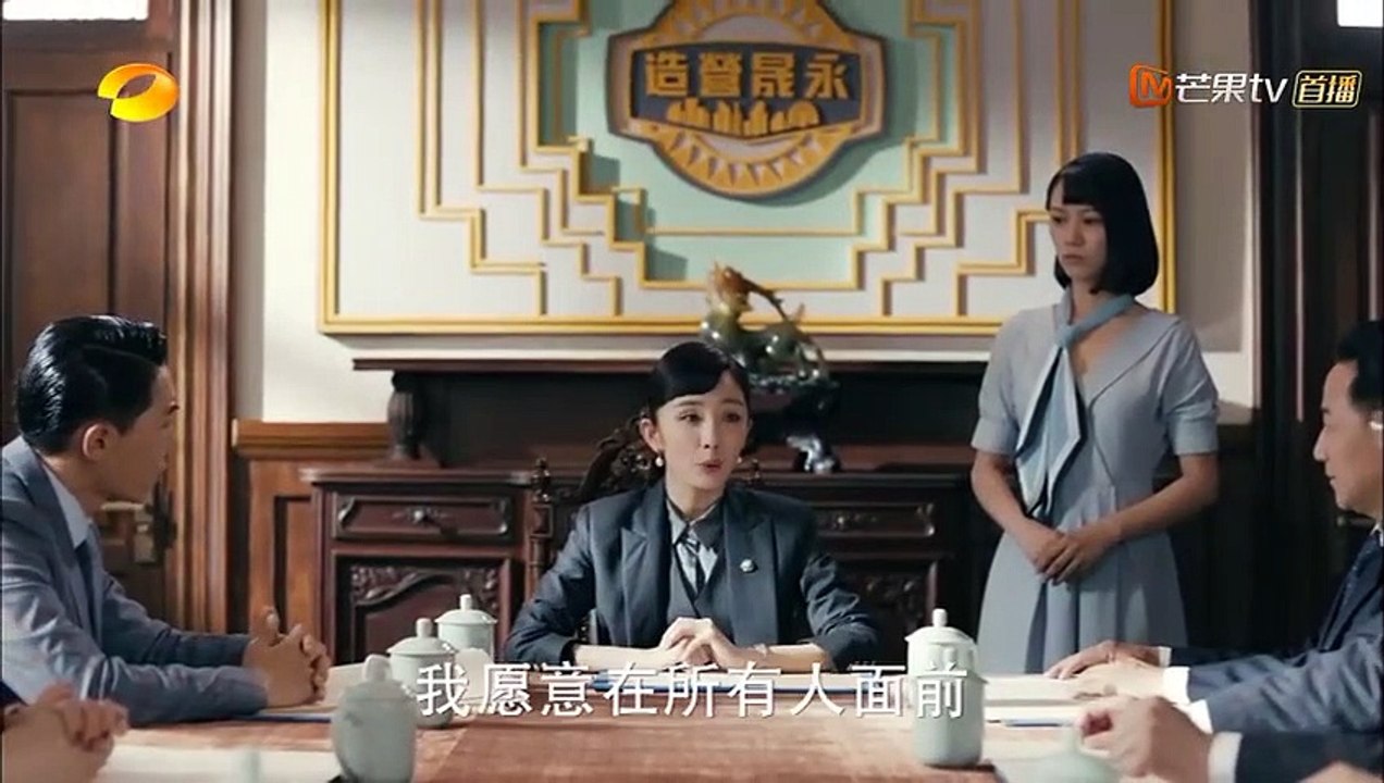 Phim Trúc Mộng Tình Duyên Tập 44 Thuyết Minh - Lồng Tiếng | Phim Tâm Lý Tình cảm Trung Quốc | Diễn Viên : Hoắc Kiến Hoa , Dương Mịch