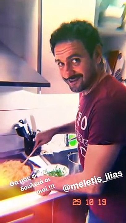 To insta story του Σουλτάτου θα σας αφήσει άφωνους! Έτσι περνά το βράδυ του με την Λασκαράκη