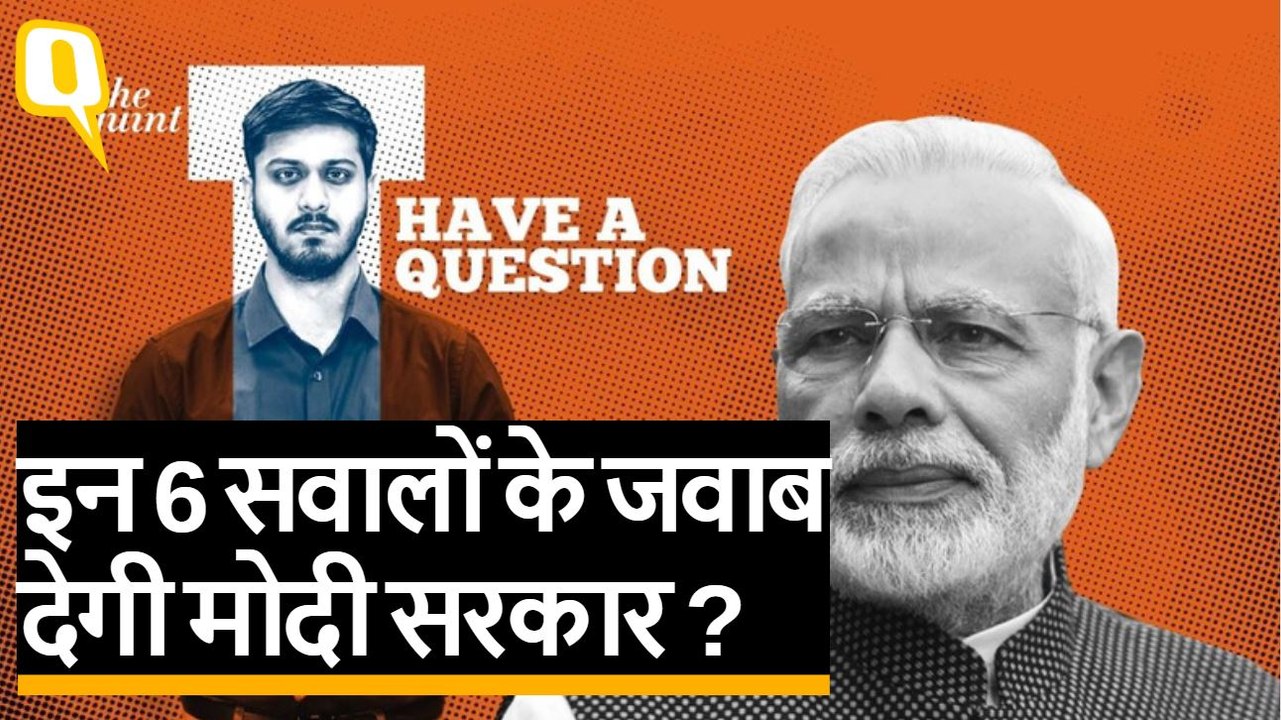 EU सांसदों का जम्मू-कश्मीर दौरा: मोदी सरकार से 6 सवाल