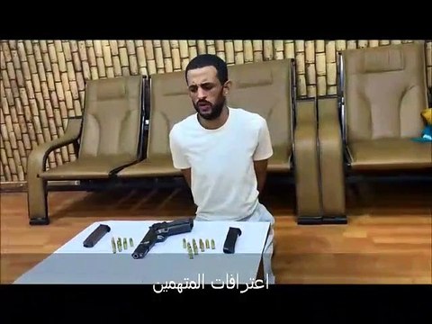 تشكيل عصابى يضم 16 متهما بينهم أمين شرطة وراء اختطاف رجل أعمال بالإسماعيلية