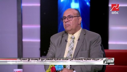 د. مبروك عطية: من أراد الرحمة من الله فليتسم بها ويرحم الناس