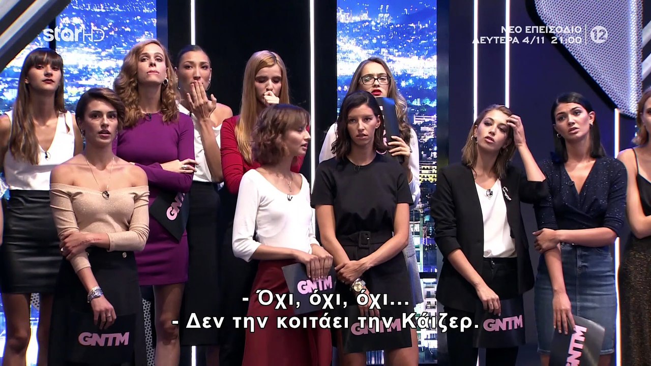 GNTM: Αυτό το κορίτσι αποχώρησε – Η σκληρή κριτ...