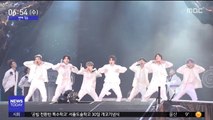 [투데이 연예톡톡] 'BTS 월드투어' 서울서 대장정 마무리