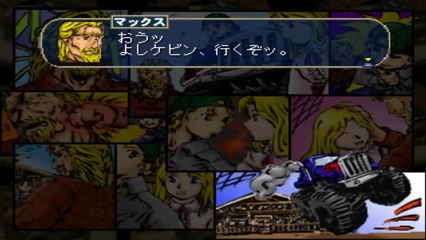 Buckle up! PSOne バックルアップ！ - Modo Historia con Kevin #RJ_Anda #PSOne