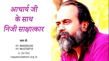 नौकरी पसंद न हो तो? || आचार्य प्रशांत (2017)