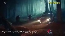 مسلسل الطفل الحلقه رقم 8 مترجمه للعربيه اعلان 1 cocuk8