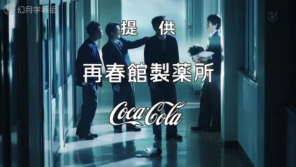 日劇 » 假面同窗會03