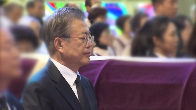 故 강한옥 여사 안장식...장례 미사에 정치권 인사·신자 천 명 참석 / YTN