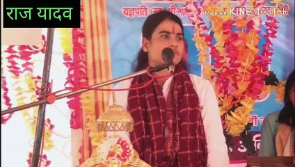 पूनम शास्त्री का सुपर भजन// poonam shastri