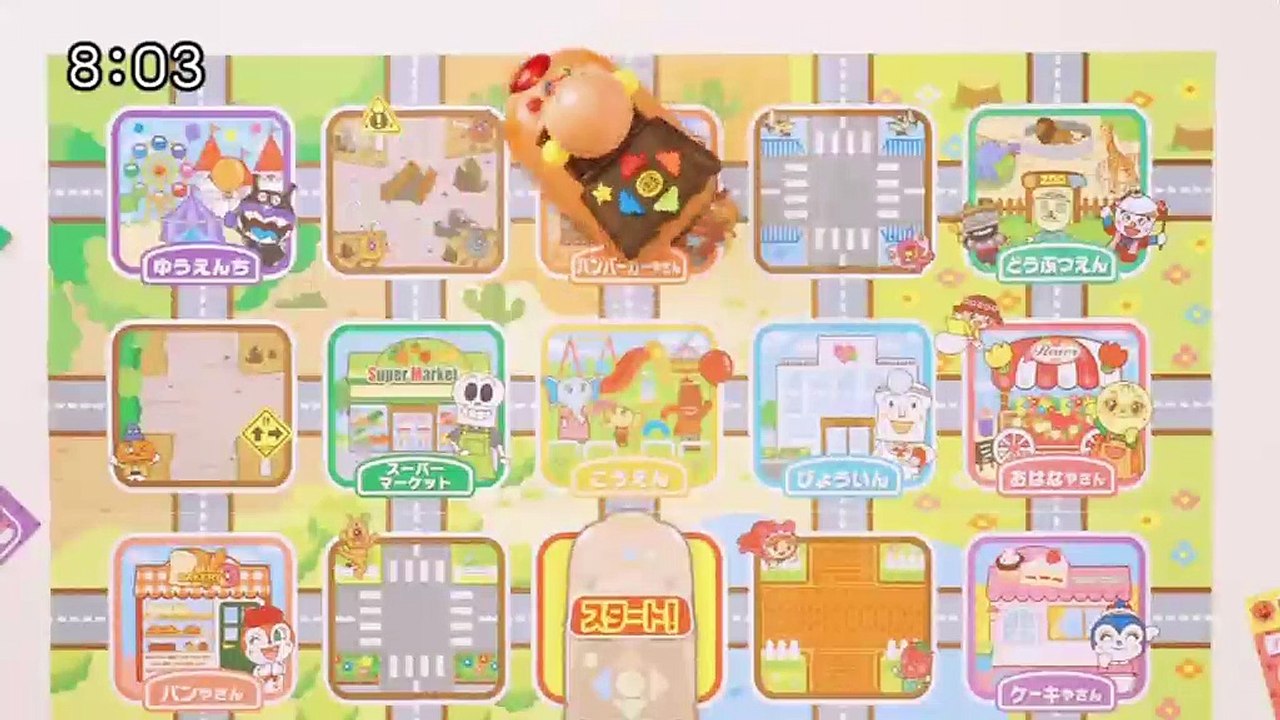 それいけ!アンパンマンくらぶ　おうた・あゆみたいそう・すうじ・まちがいさがし　2019年10月30日　