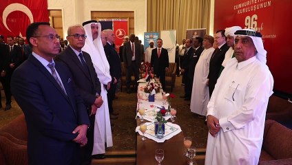 29 Ekim Cumhuriyet Bayramı kutlanıyor - HARTUM