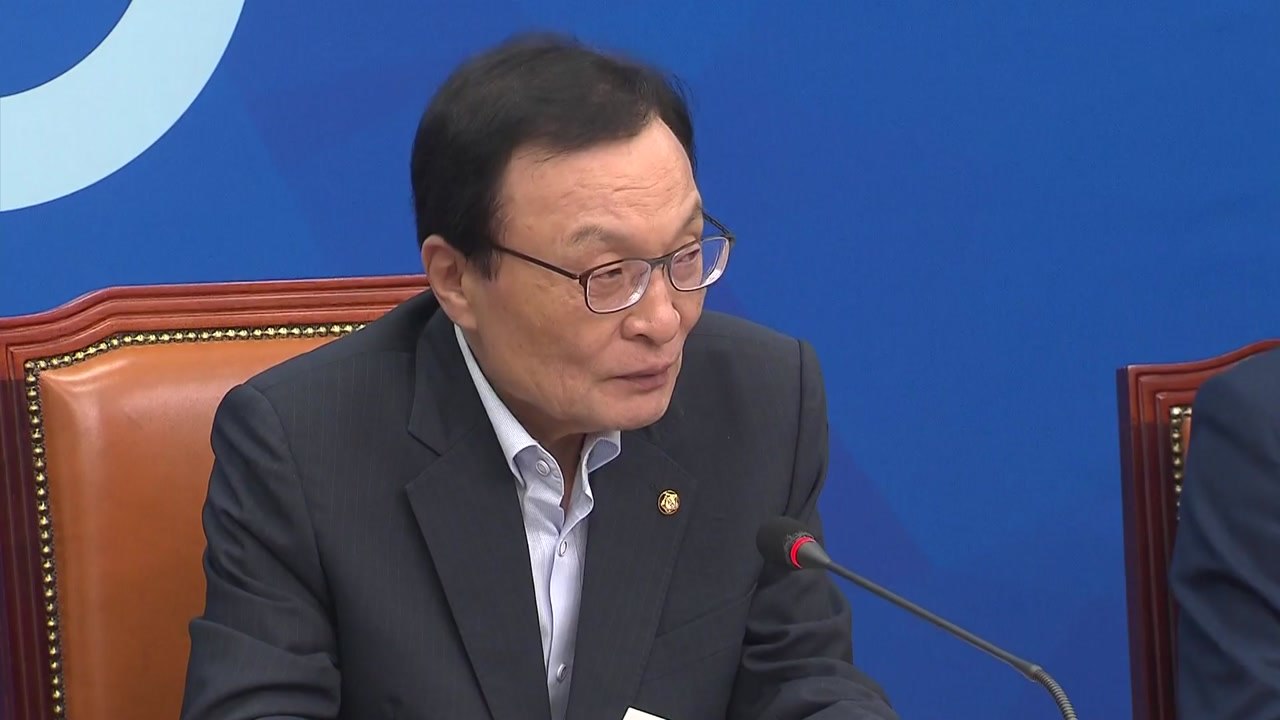 기자간담회 앞당긴 이해찬...'조국 사태' 유감 표명할 듯 / YTN
