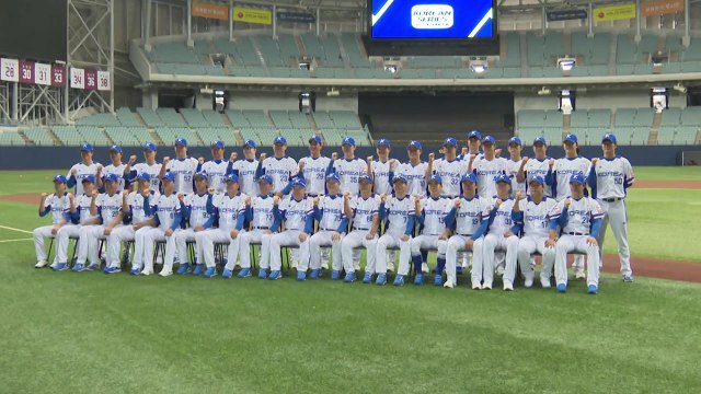 '완전체' 프리미어 12 대표팀 2연패 기대하세요 / YTN