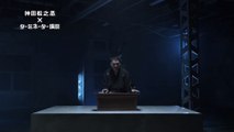 映画『ターミネーター：ニュー・フェイト』神田松之丞による講談映像