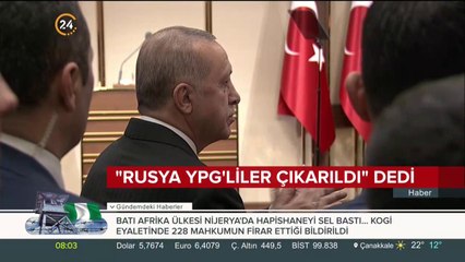 Cumhurbaşkanlığı Külliyesi'ndeki 29 Ekim davetinde neler yaşandı?