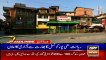 ARYNews Headlines | Two more die of dengue fever in Karachi | 10AM | 30Oct 2019