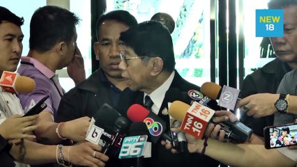 "วิษณุ"โยนกระทรวงอุตสาหกรรมหาทางออกปมเหมืองทอง | NEW18