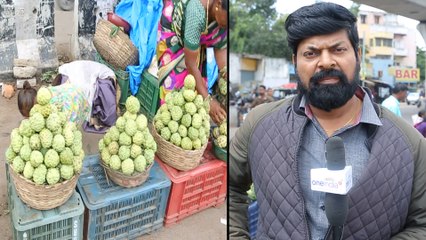 Hyderabadis Delighted As Custard Apple Season Is Back || హైదరాబాదులో జోరుగా సీతాఫలాల అమ్మకాలు
