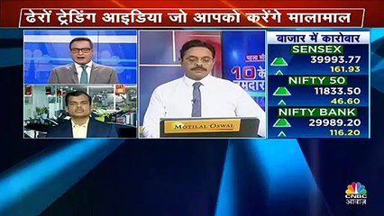 काले धन से सोना खरीदने वाले हो जाएं सावधान