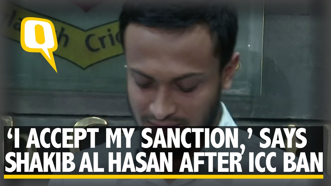 Shakib Al Hasan Byte