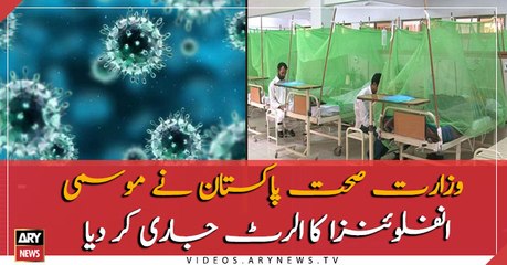 Seasonal influenza alert issued by Pakistan Health Ministry