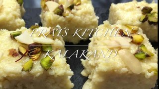 Kalakand Recipe in Hindi | Kalakand Indian Sweet Recipe - हलवाई जैसा कलाकंद बनाने के सारे ट्रिक्स