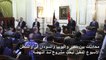 محادثات بين مصر وإثيوبيا والسودان في واشنطن الأسبوع المقبل لبحث مشروع سد النهضة