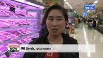 Pork prices in South Korea fall amid African swine fever virus