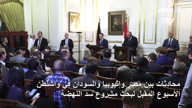 محادثات بين مصر وإثيوبيا والسودان في واشنطن الأسبوع المقبل لبحث مشروع سد النهضة