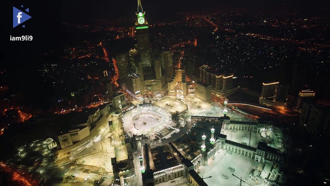 ايات الحج | تلاوة رائعة خاشعة | بصوت القارىء عبدالرحمن مسعد