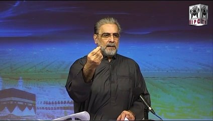 Hajj ka tareeqa kaar / Hajj ke manasik / Gosha Nasheeni ki jaghein. - 3/16 - Hajj aur Umrah