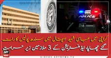 Police raid Karachi’s Abbasi Shaheed Hospital
