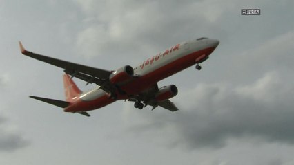 긴급 회항에 불까지...항공사 긴급점검 나선다! / YTN