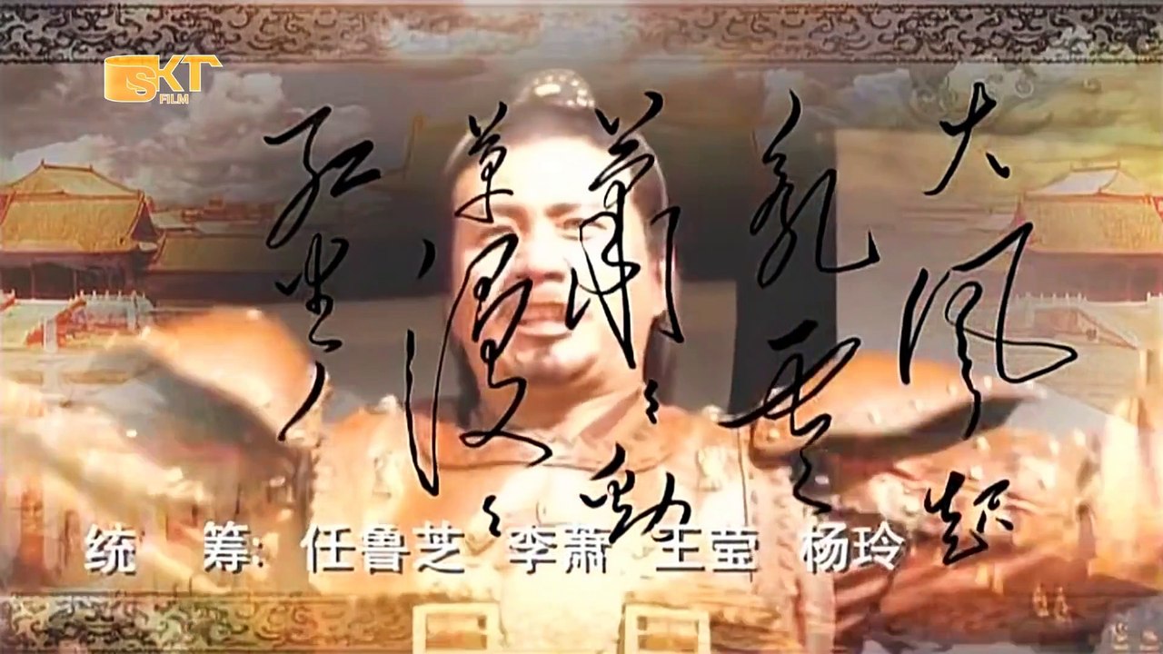 Chu Nguyên Chương bí sử tập 9 - Phim bộ Trung Quốc hay nhất 2019