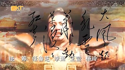 Chu Nguyên Chương bí sử tập 9 - Phim bộ Trung Quốc hay nhất 2019