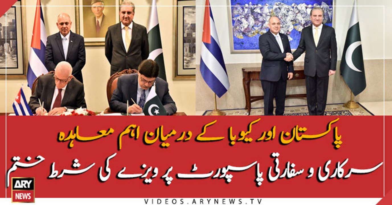 Pakistan, Cuba sign agreement on visa exemption