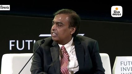 મુકેશ અંબાણીએ કહ્યું, ભારતમાં આર્થિક સુસ્તી છે પરંતુ તે અસ્થાયી