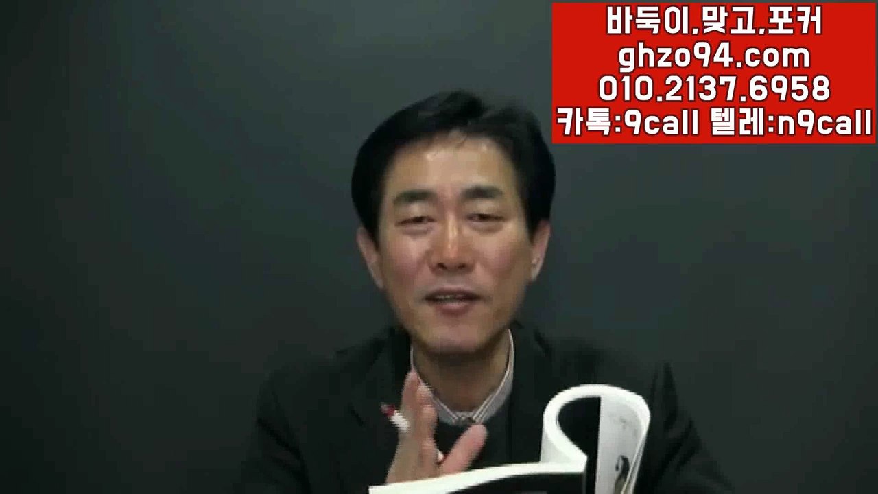 클로버게임 ※ GHZO94.COM ☞ 클로버게임카톡 #클로버게임 @클로버게임