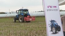 [기업] LGU+, 5G 트랙터 원격제어 기술 선보여 / YTN