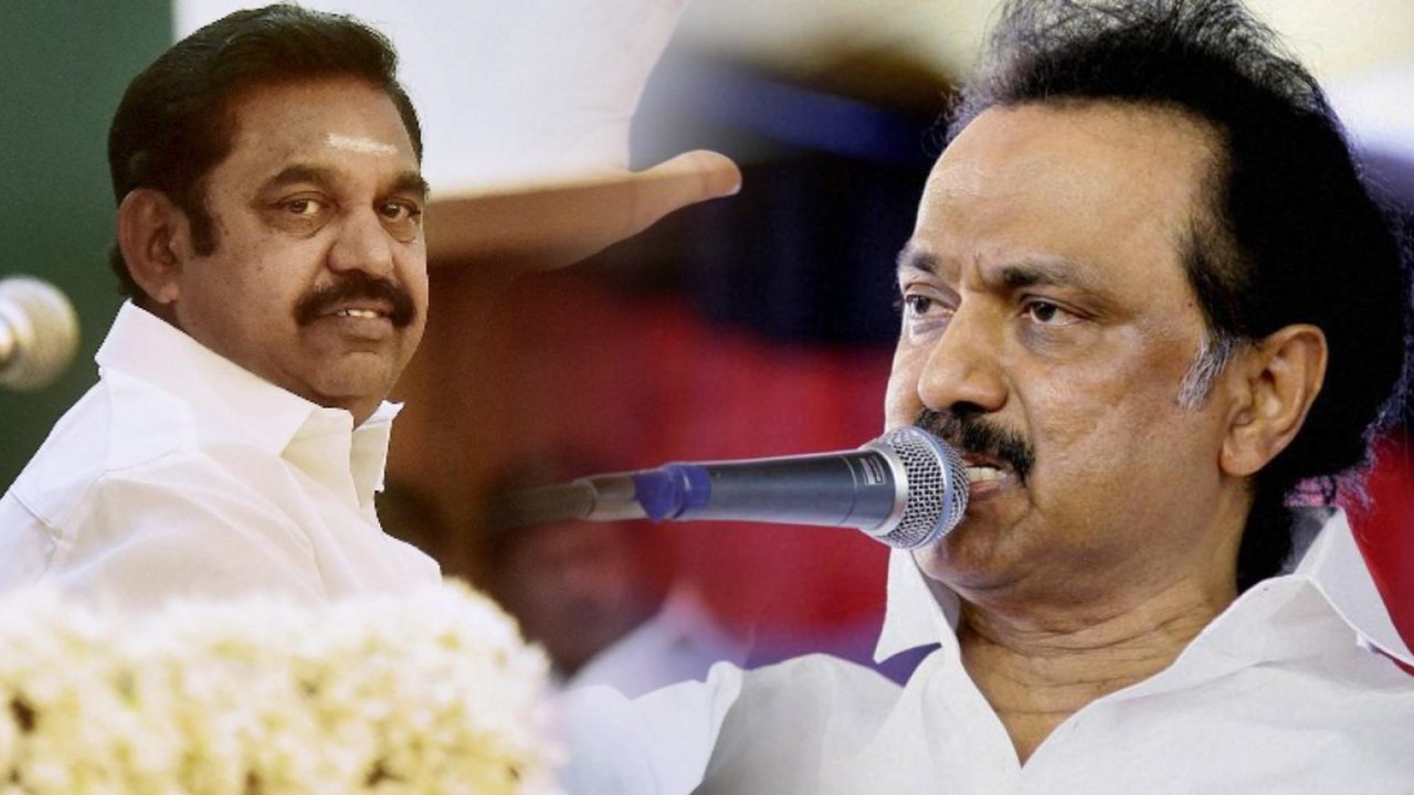நான் கேள்வி கேட்டால்.. முதலமைச்சர் கோபப்படுகிறார் -மு.க.ஸ்டாலின் | MK Stalin slams CM Edappadi