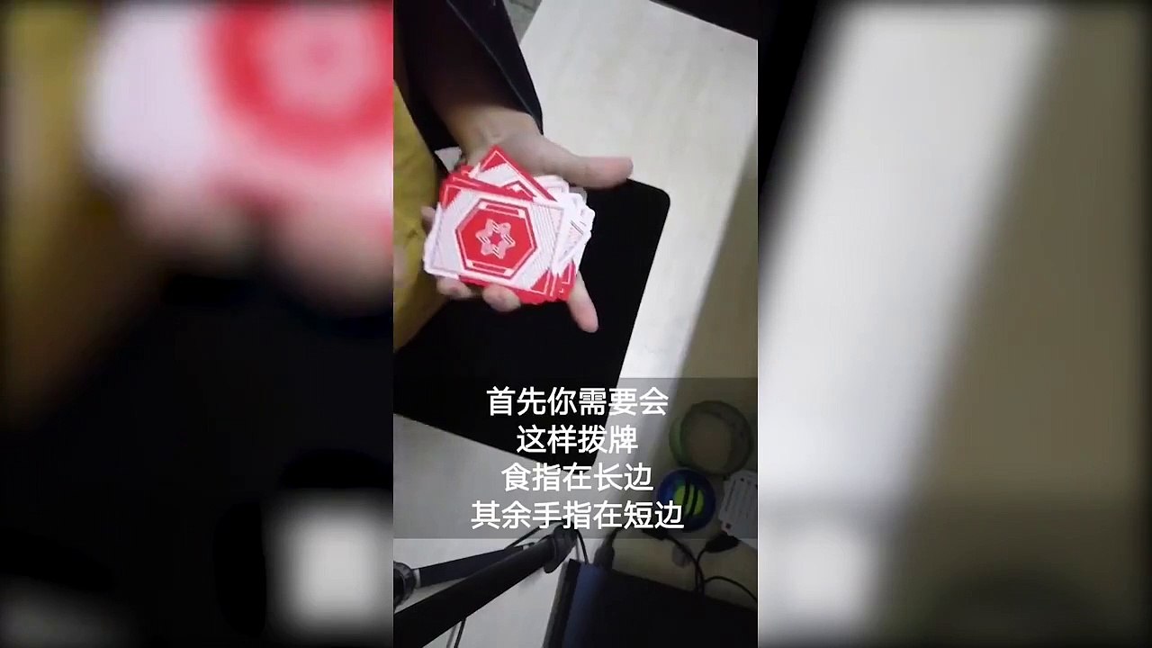 扑克牌2万博体育