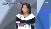 쿨까당 창당 7주년 특별 게스트! 쿨까당을 빛낸 셀럽들