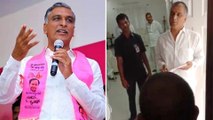 Don't Come To Hyderabad To Meet Me : Harish Rao || కార్యకర్తలు హైదరాబాద్ లో కలవొద్దున్న హరీష్ రావు