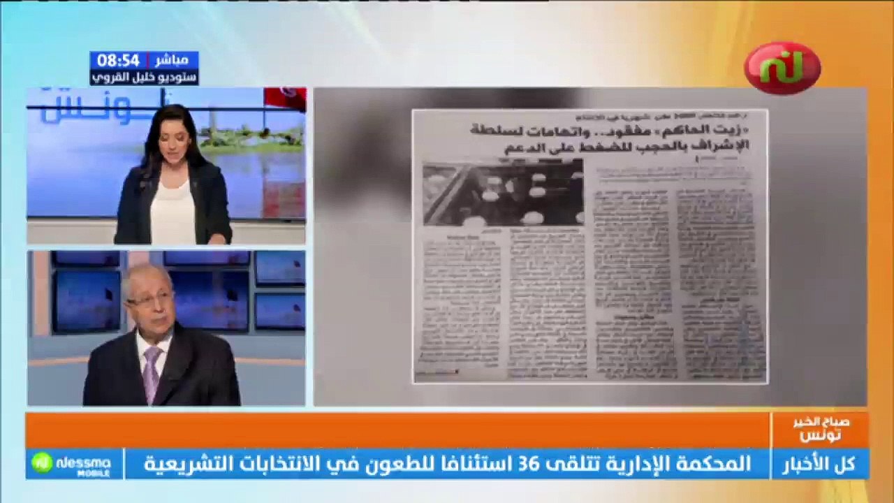 غرفة مذابح الدواجن تلتزم بأن لا يتجاوز سعر لحوم...
