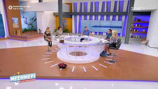 Μεσημέρι με τον Γιώργο Λιάγκα: Την ξαποστείλαμε την Γκαγκάκη- Δείτε την αντικαταστάτριά της!