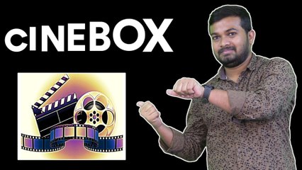 Video herunterladen: Cine Box : Allu Arjun, Sukumar Movie Launched Today | Latest Movie Updates | Filmibeat Telugu