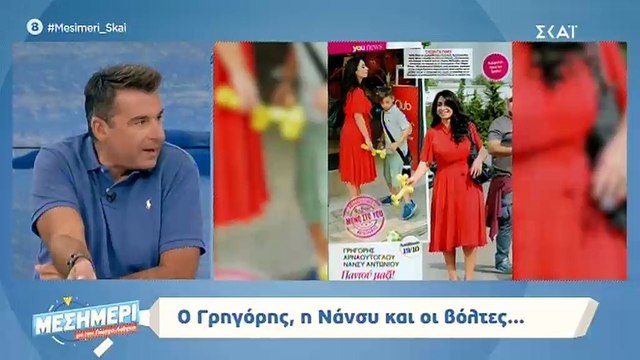 Λιάγκας: Δεν πάει ο νους τι αποκάλυψε για την προσωπική του ζωή μετά τον χωρισμό του από την Σκορδά