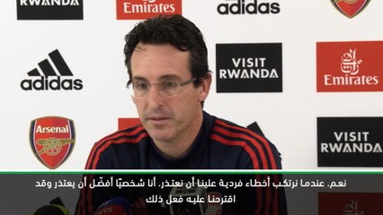 كرة قدم: كأس كاراباو: على شاكا أن يعتذر لجماهير آرسنال- ايمري