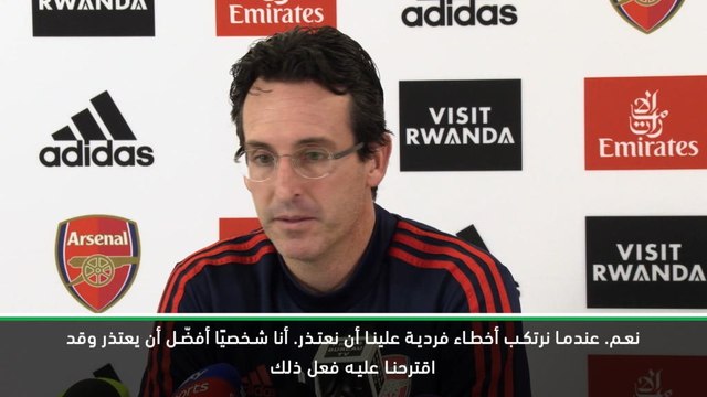 كرة قدم: كأس كاراباو: على شاكا أن يعتذر لجماهير آرسنال- ايمري