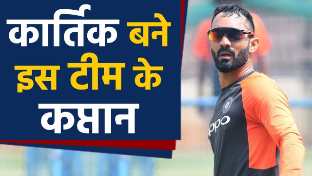 Dinesh Karthik appointed as Captain for Tamil Nadu for Syed Mushtaq Ali Trophy | वनइंडिया हिंदी